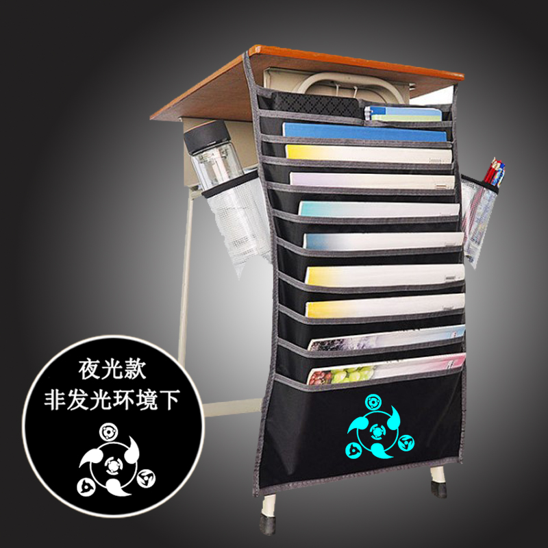 火影忍者博人传日系二次元动漫周边挂书袋课桌收纳袋学生书桌挂袋|msdalam kategori Kamus elektronik/buku kertas elektronik/alat tulis, perumahan/perkara yang dipaparkan, buku/rangka membaca - dari Buy2taobao.com untuk memberikan perkhidmatan ejen Taobao profesional membeli