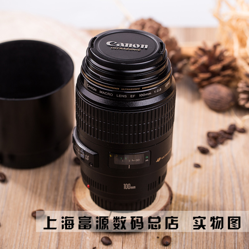 Canon/佳能 EF 100mm f/2.8 专业人像牛头 支持501.8 501.4换购|ruв категории цифровой фотоаппарат/зеркальные фотоаппараты/камера, зеркальный объектив - от Buy2taobao.com для оказания профессиональной услуги покупки агента Taobao