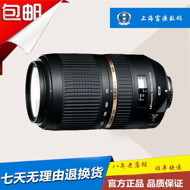 Tamron/腾龙 SP 70-300mm f/4-5.6 Di|msdalam kategori kamera digital/kamera SLR/kamera video, kamera SLR - dari Buy2taobao.com untuk memberikan perkhidmatan ejen Taobao profesional membeli