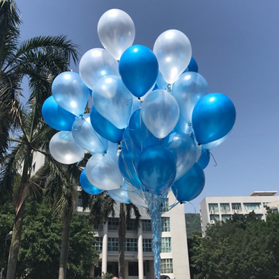 珠光气球氦气球结婚婚房装饰生日派对装饰生日布置气球乳胶气球