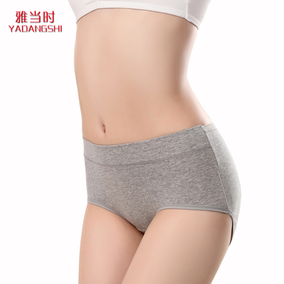 女士内裤女中腰纯棉质面料无痕收腹提臀少女学生三角裤头叉七条装