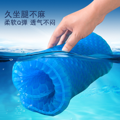 夏季多功能冰爽透气凝胶蜂窝巢鸡蛋坐垫黑科技办公室冰凉椅垫车用