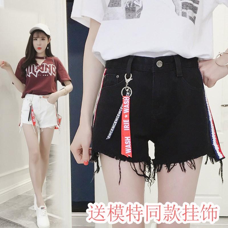 2018新款夏季破洞毛边牛仔短裤女高腰宽松百搭显瘦学生热裤子阔腿在类目 女装/女士精品, 牛仔裤中 - 来自Buy2taobao.com提供专业的淘宝代购服务