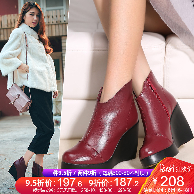 John Burley 2018 Autumn and winter new pattern genuine leather With slope Women's singles Bootie High-heeled comfortable Side zipper Round Women's Shoesin the Women's Shoes, Boots category - from Buy2taobao.com to provide professional Taobao agent buy service
