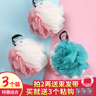 大号洗澡沐浴球泡澡球浴花可爱搓澡搓背起泡洗浴用品沐浴花洗澡巾