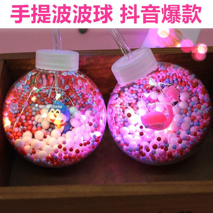 抖音爆款儿童玩具发光手提波波球闪光玩具创意摆地摊热卖货源广场在类目 玩具/童车/益智/积木/模型, 电子/发光/充气/整蛊玩具, 发光玩具中 - 来自Buy2taobao.com提供专业的淘宝代购服务