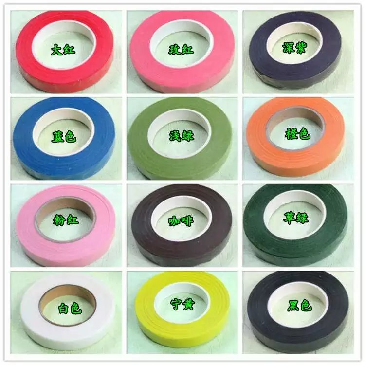 Stockings flowers Silk flowers Material Hand-made DIY Colored tape Flower art tape Artificial Flower Material Science tapein the Flower delivery/Flowers simulation/Plants gardening , DIY Artificial flowers material , Authoring Tools (New) , Tape category - from Buy2taobao.com to provide professional Taobao agent buy service