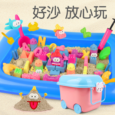 儿童太空玩具沙子套装男孩女孩安全无毒魔力动力彩色彩沙橡皮彩泥