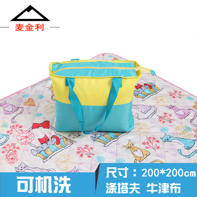 oxford Picnic mat Moisture-proof pad outdoors enlarge waterproof Moisture-proof Mat Portable portable fold Cushionin the Outdoor/Mountaineer/Camping/Travel Goods , Outdoor Furniture , Picnic Mat category - from Buy2taobao.com to provide professional Taobao agent buy service
