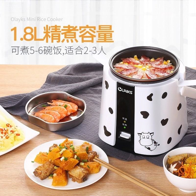 。个人宿舍用单人小3三人小型二人电饭锅多功能学生迷你饭|msdalam kategori peralatan dapur, nasi elektrik jenis periuk periuk, Rice cooker - dari Buy2taobao.com untuk memberikan perkhidmatan ejen Taobao profesional membeli
