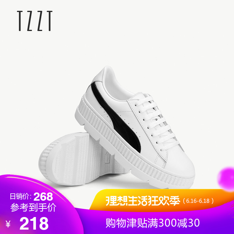 TZZT2019春季新款小白鞋女厚底真皮百搭平底板鞋休闲松糕底女鞋子|ruв категории Женская обувь, низкий чистка - от Buy2taobao.com для оказания профессиональной услуги покупки агента Taobao