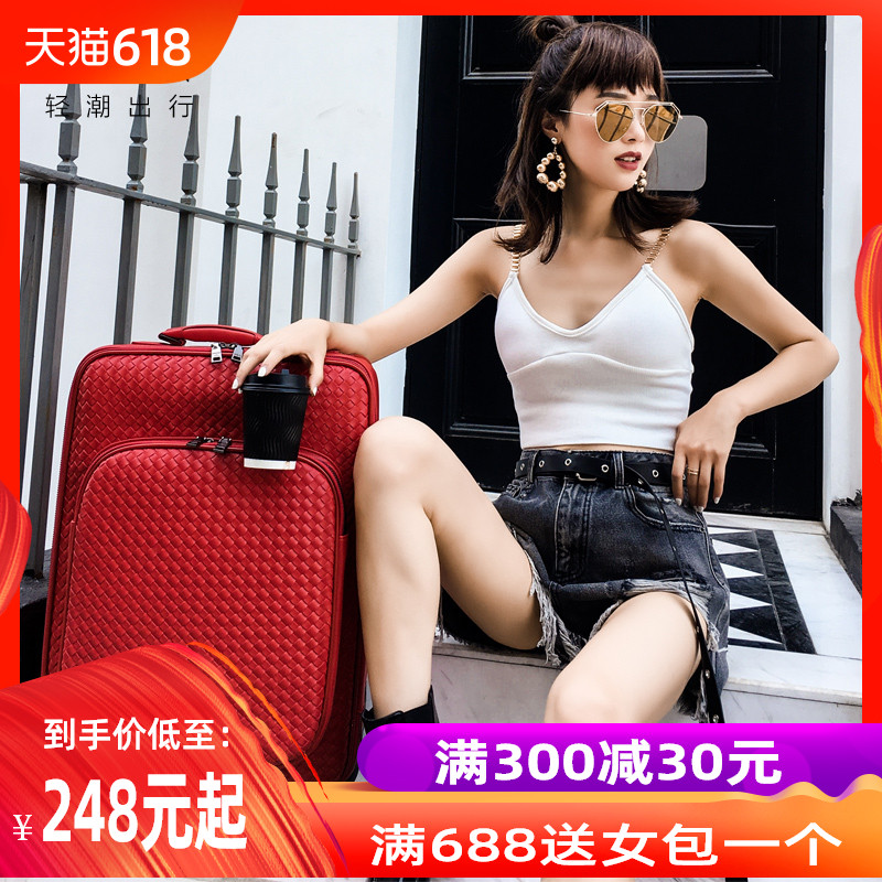 VN suitcase Draw bar box gules trunk Leather trunk boarding Lockbox Universal wheel 20 Korean-inchin the Leather/Lady bags/Men's bag, Suitcase category - from Buy2taobao.com to provide professional Taobao agent buy service