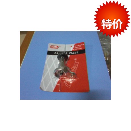 Taiwan GEMEI Refrigerant Bottle opener R12/R22/R401/R404/r134a automobile household Bottle openerin the Car/Articles/Fitting/Refit , Auto Beauty/Maintenance/Service , Auto Repair/Tool , Other car repair/Tool category - from Buy2taobao.com to provide professional Taobao agent buy service