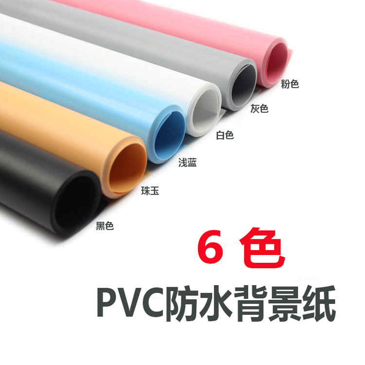 God figure PVC colour waterproof Background board Background paper K40/MK40 Studio Photography Box background 40*50cmin the 3C Digital Accessories, SLR/Single-camera accessories , Studio Equipment , Background cloth category - from Buy2taobao.com to provide professional Taobao agent buy service