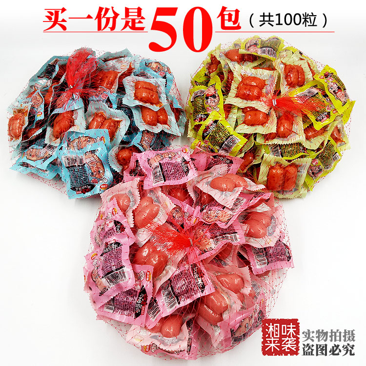 Thumbling 50 Wrapped bag 100 Bratwurst Mini children snacks snackin the Snacks/Nuts/Specialty , Beef jerky/Preserved pork/Lo Snacks , Chicken Snacks category - from Buy2taobao.com to provide professional Taobao agent buy service