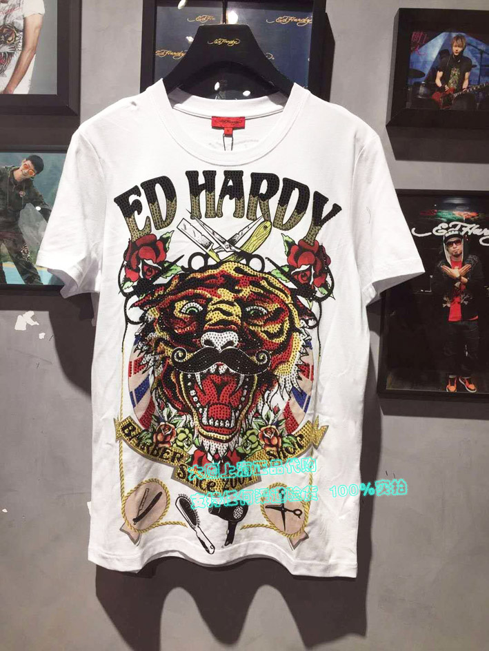 大圈国内代购 Ed Hardy 男款镶钻虎头短袖E13KCM102003在类目 男装, T恤中 - 来自Buy2taobao.com提供专业的淘宝代购服务