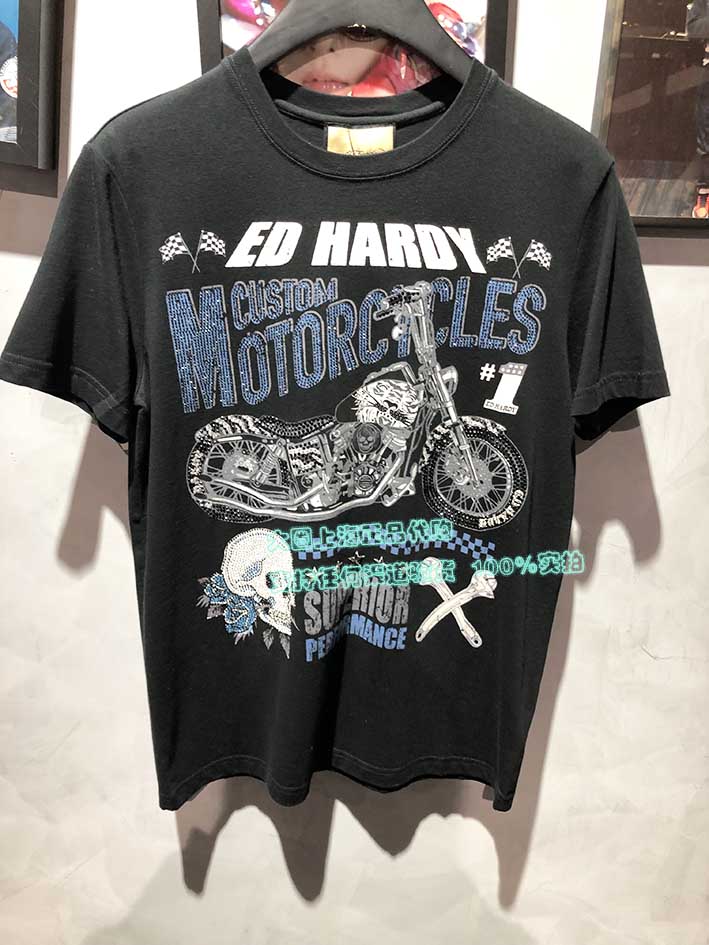 大圈國內代購 Ed Hardy 男款寬松鑲鑽短袖T恤E12JBM102020在類目 男裝, T恤中 - 來自Buy2taobao.com提供專業的淘寶代購服務
