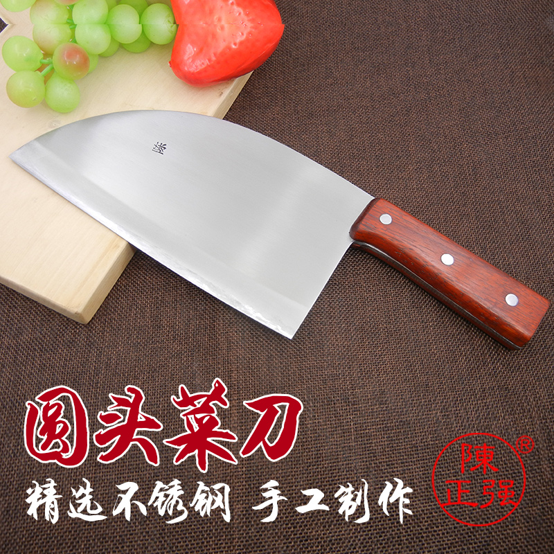 Chen Zhengjiang Slicers outdoors kitchen knife Old man Stainless steel Round kitchen knife household tradition manualin the Kitchen/Cooking utensils , Cooking utensils , Tool , Kitchen knife category - from Buy2taobao.com to provide professional Taobao agent buy service