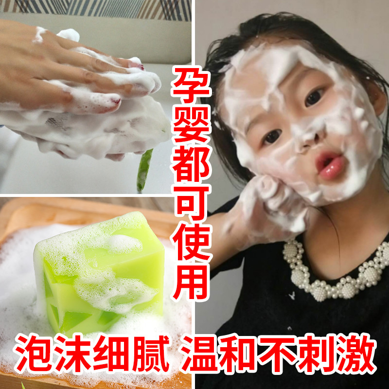 手工玫瑰蜂蜜香皂面部清洁去螨虫洗脸祛痘全身香味持久香型肥皂女|ruв категории туалетные чище/санитарно - гигиенических салфеток/бумага/Ароматерапия, Ароматерапия товаров, Ароматерапия/эфирные масла мыло - от Buy2taobao.com для оказания профессиональной услуги покупки агента Taobao