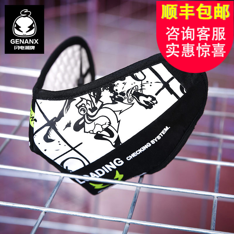 GENANX Lightning Tide brand 2019 new pattern Mask Man personality street Trend letter printing Jewelry Hip hop studentin the Accessories/Leather belt/Hat/Muffler , Other Accessories category - from Buy2taobao.com to provide professional Taobao agent buy service