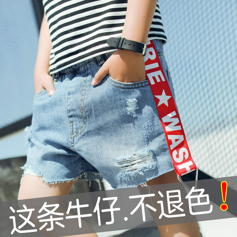 Thin section Boy cowboy shorts children summer CUHK 2019 Korean Edition hole Easy Children Five point pantsin the Children/Baby/Family fitted , Pants category - from Buy2taobao.com to provide professional Taobao agent buy service