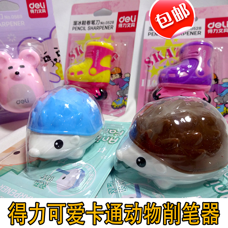 卡通动物刺猬卷笔刀小老鼠削笔器 得力铅笔刀学生文具特价小奖品在类目 电子词典/电纸书/文化用品, 日常学习用品, 卷笔刀/削笔器中 - 来自Buy2taobao.com提供专业的淘宝代购服务