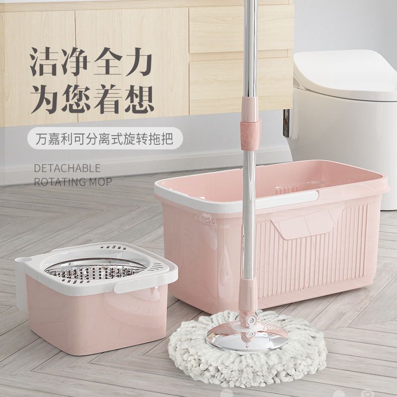 Double barrel Mop rotate currency Mop ceramic tile Wood floor A drag net Hand wash Lazy man Mop Wet and dry Dual usein the Family/Personal Cleaning Tools , Housework/Floor cleaning equipment , Rotating mop category - from Buy2taobao.com to provide professional Taobao agent buy service