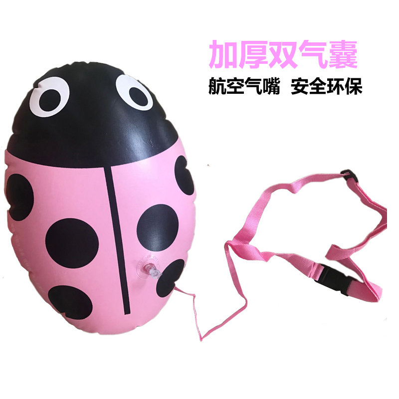 Swimming security Take it with you gasbag thickening Dual airbags Stooge Swimming bag adult Swimming equipment Buoy lifesavingin the Sports/Yoga/Fitness/Fans supplies , Swim , Swimming equipment , Swim buoys category - from Buy2taobao.com to provide professional Taobao agent buy service