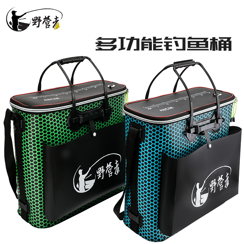 野营者 EVA多功能加厚鱼护桶钓鱼桶折叠装鱼桶钓箱渔具鱼箱活鱼桶|msdalam kategori luar/Mountaineer/Camping/Aksesori perjalanan, peralatan memancing, tong ikan, Baldi ikan - dari Buy2taobao.com untuk memberikan perkhidmatan ejen Taobao profesional membeli
