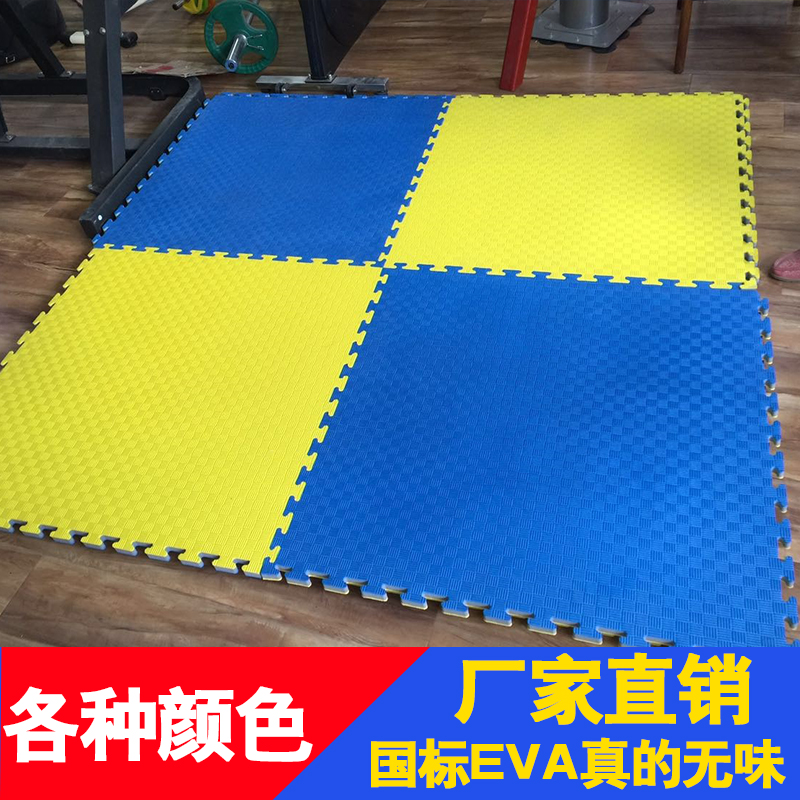 專業跆拳道墊子散打拼接地墊2.5 3.0木紋紅黃藍黑灰EVA比賽訓練在類目 運動/瑜伽/健身/球迷用品, 跆拳道/武術/搏擊, 跆拳道, 跆拳道場館墊中 - 來自Buy2taobao.com提供專業的淘寶代購服務