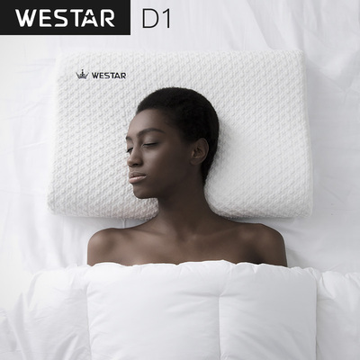 慢回弹太空记忆棉助睡眠颈椎枕头枕芯单人护颈枕保健枕头成人男女