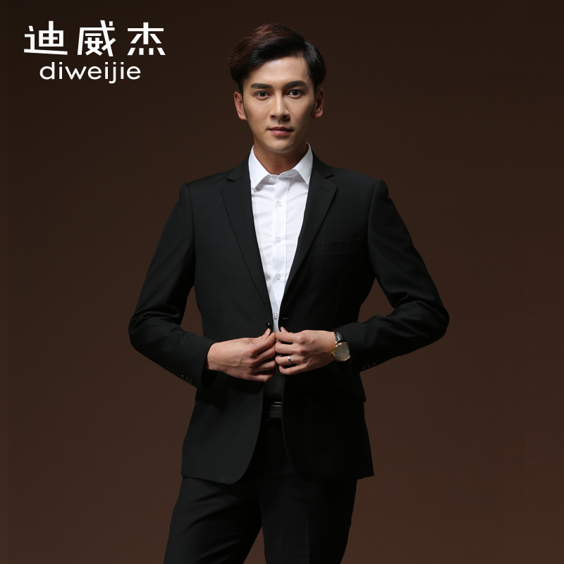 男士西装黑色修身西服套装职业装工作服单扣/双扣春秋款|ruв категории Мужская одежда, костюм - от Buy2taobao.com для оказания профессиональной услуги покупки агента Taobao