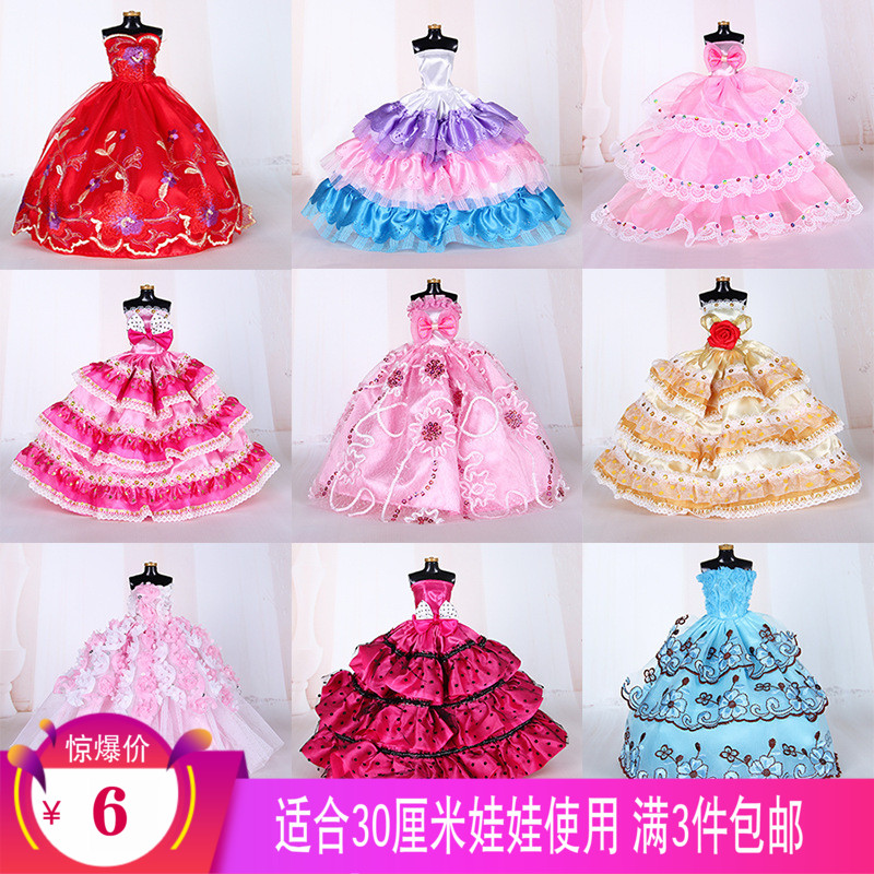 依甜芭比娃娃衣服婚纱裙子儿童女孩换装公主衣服配件大礼裙|msdalam kategori Toy/bayi/teka-teki/blok bangunan/model, bayi/Fitting - dari Buy2taobao.com untuk memberikan perkhidmatan ejen Taobao profesional membeli