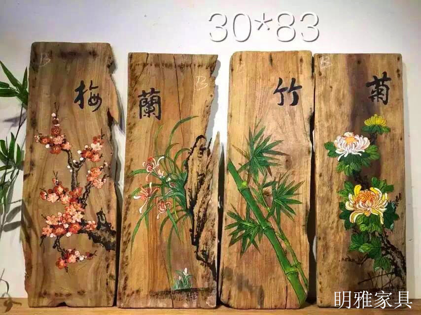 Weathering board Hanging picture Super value mural wood Hand drawn Lacquer painting Board Painting hotel club Merlin, bamboo and chrysanthemum Wood paintingin the Home accessories , Decorative painting , Other decorative painting category - from Buy2taobao.com to provide professional Taobao agent buy service