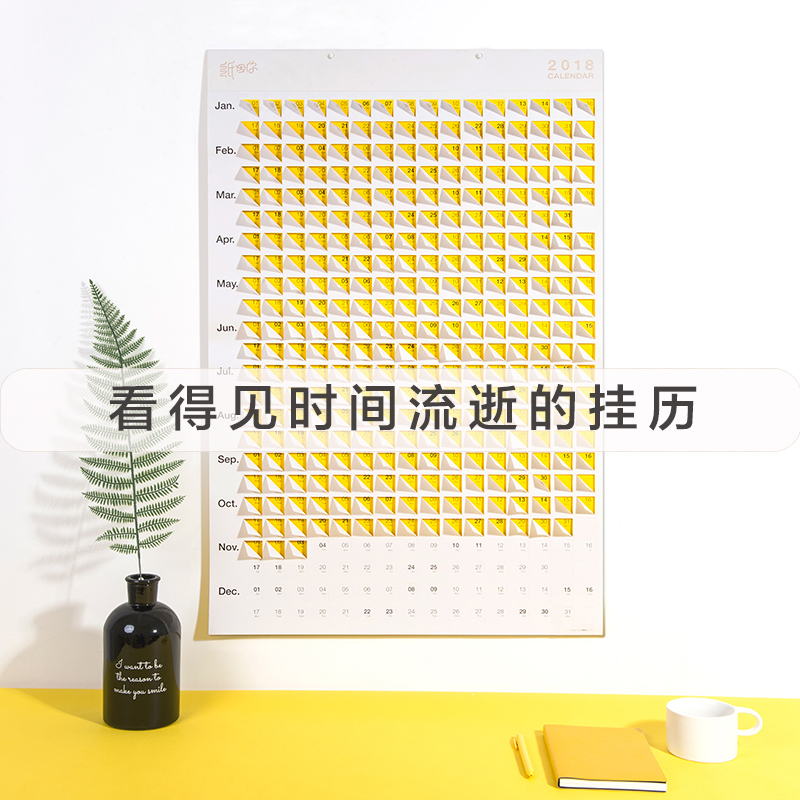 挂历2019年创意折角月历打卡记事日历装饰公司定制小礼品新年礼物|msdalam kategori bekalan perayaan/hadiah, Lain-lain bekalan Festival - dari Buy2taobao.com untuk memberikan perkhidmatan ejen Taobao profesional membeli