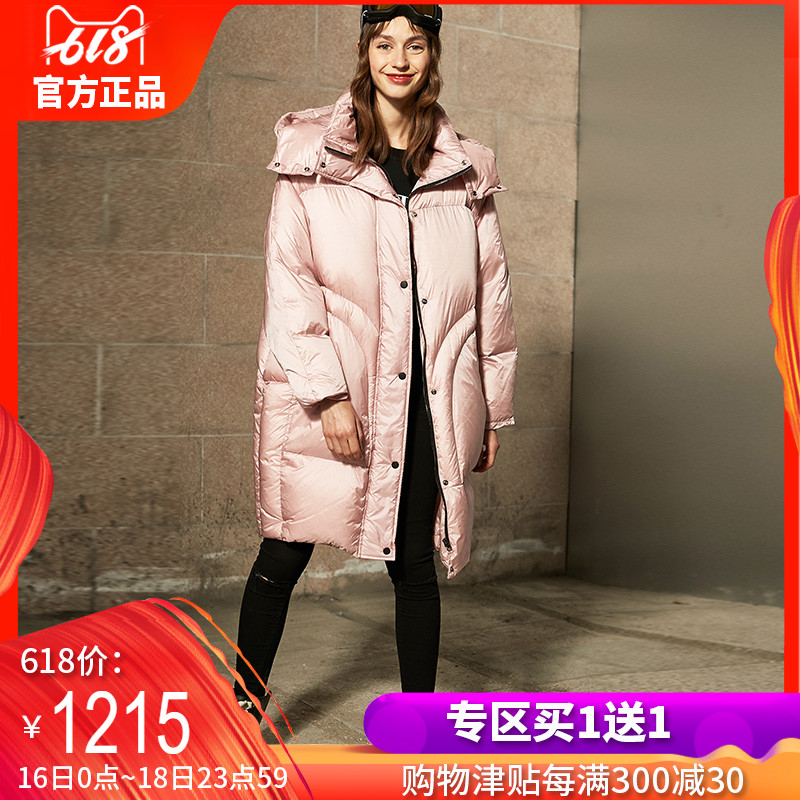 dfvc2018 winter new pattern Korean Edition Pink Down Jackets Mid length version thickening Hooded Women's wear coat Cold proofin the Women's clothing/Boutique , Down category - from Buy2taobao.com to provide professional Taobao agent buy service