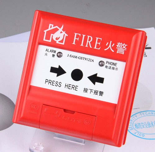 皇冠原装海湾GST J-SAM-GST9122A手动火灾报警按钮海湾手报带电话在类目 电子/电工, 消防报警设备, 报警模块中 - 来自Buy2taobao.com提供专业的淘宝代购服务