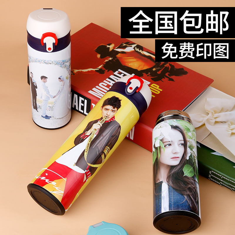 酷我印吧弹跳保温杯定制照片印logo不锈钢直身水杯子定做刻字礼品在类目 餐饮具, 杯子/水杯/水壶, 保温杯中 - 来自Buy2taobao.com提供专业的淘宝代购服务
