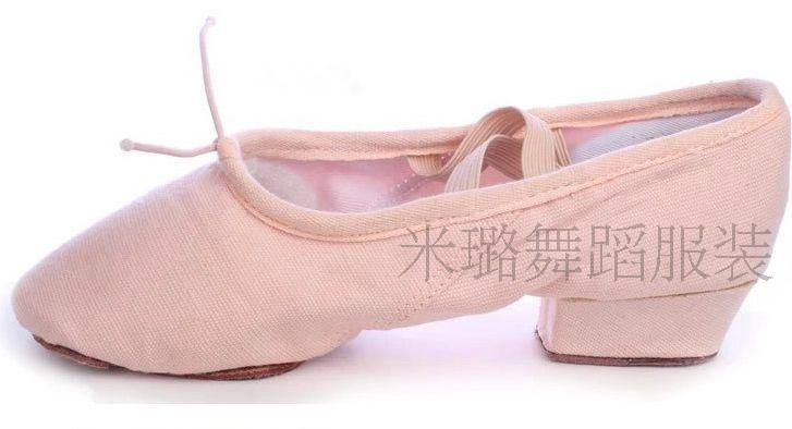 Professional factory for:Oil teacher Dancing shoes Practice shoes with heel Shaping soft bottom shoes Character shoesin the Sports/Yoga/Fitness/Fans supplies , Dance/Aerobics/Gymnastics , Ballet , Ballet shoes category - from Buy2taobao.com to provide professional Taobao agent buy service