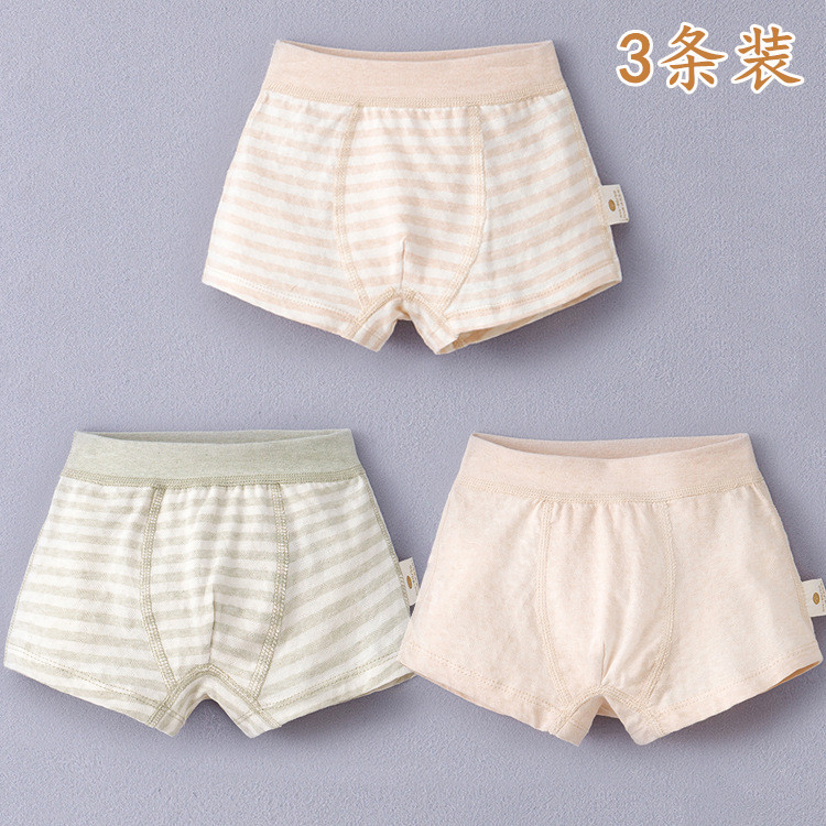 彩棉男女寶寶平角網眼薄款純棉2透氣1-3歲半4小孩5兒童6內褲頭7夏在類目 童裝/嬰兒裝/親子裝, 兒童內衣褲, 內褲中 - 來自Buy2taobao.com提供專業的淘寶代購服務