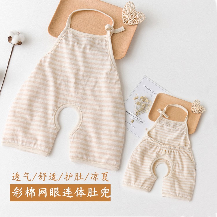 Colored cotton 0 Newborn baby one-piece garment Crotch opening Belly pocket 1 Summer 2 Thin section 3 Cotton 6 babyin the Children/Baby/Family fitted , Stomachers/Belly circumference/Umbilical cord care , Stomachers category - from Buy2taobao.com to provide professional Taobao agent buy service