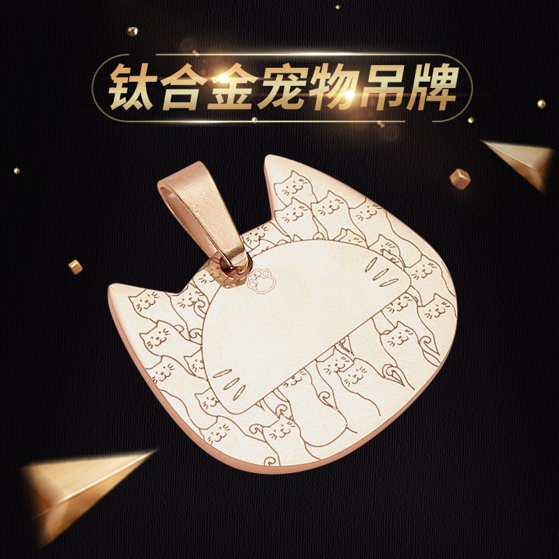 Poddi Pet cat Dog Collar Lettering Tag Dog Tags Identity cards customized Cat collars Cat licensing Lettering carving customizedin the Pet/Pet food and supplies , Pet apparel and accessories , Ornaments/Listing category - from Buy2taobao.com to provide professional Taobao agent buy service