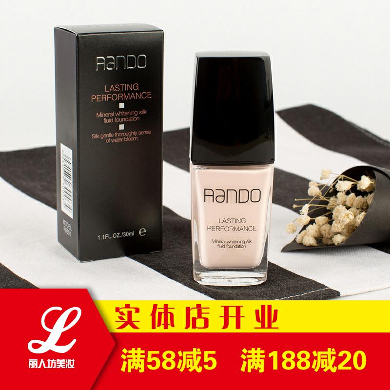 正品瀾度彩妝礦物透白絲柔粉底液持久滋潤補水保濕美遮瑕BB霜在類目 彩妝/香水/美妝工具, 粉底液/膏中 - 來自Buy2taobao.com提供專業的淘寶代購服務