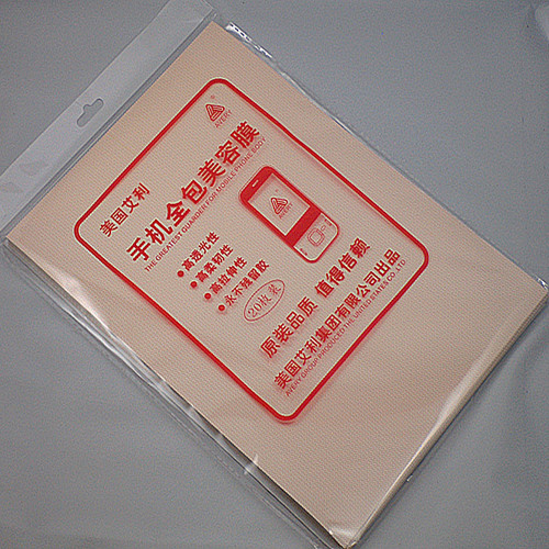 mobile phone DIY Machine Sticker currency transparent Back film Back All inclusive Transparent film quality goods Special Offerin the 3C Digital Accessories, Cell Phone Accessories , Phone Accessories , Phone stickers category - from Buy2taobao.com to provide professional Taobao agent buy service