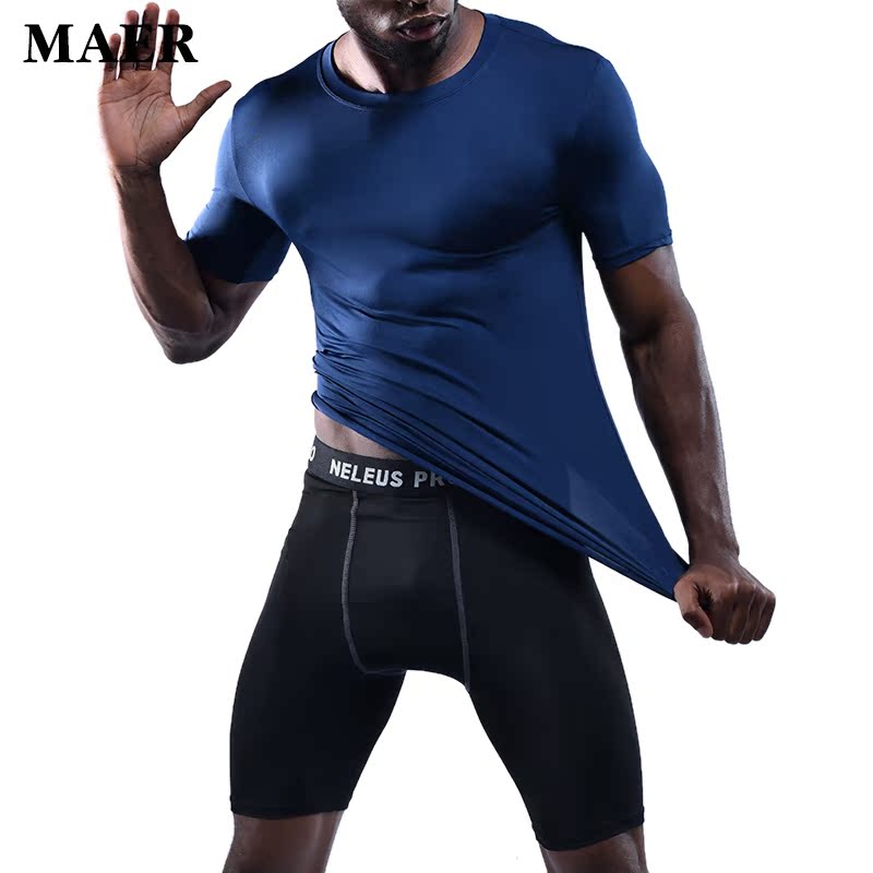 Basketball Tights motion half sleeve compress Elastic force T-shirt run train Quick drying Short sleeved Fitness clothingin the Sportswear/Casual Clothing , Fitness Apparel , Fitness clothing category - from Buy2taobao.com to provide professional Taobao agent buy service