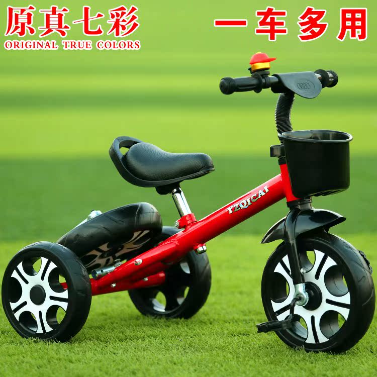 包邮儿童三轮车脚踏车多功能童车三轮漂移车儿童平衡车变形车新款在类目 玩具/童车/益智/积木/模型, 童车/儿童轮滑, 三轮车中 - 来自Buy2taobao.com提供专业的淘宝代购服务