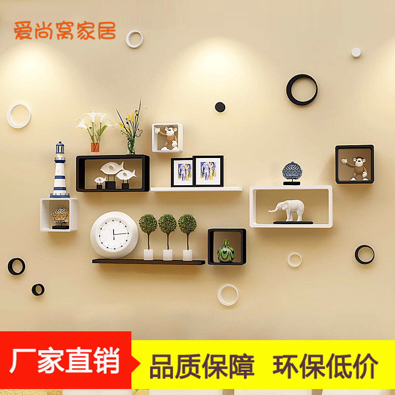 Commodities word Paint Shelf Wall lattice bedroom a living room Partition wall TV backdrop originality Decorative framein the Home accessories , Decorative frame/Decorative shelf category - from Buy2taobao.com to provide professional Taobao agent buy service