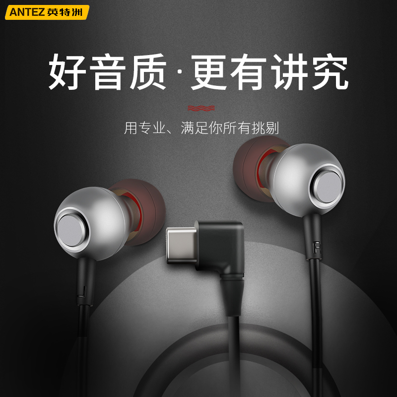 Millet 8 earphones type-c Elbow 9 In ear mix2s Bass 6x Youth Edition se Original note3in the Audio appliances , Headphone/Headsets category - from Buy2taobao.com to provide professional Taobao agent buy service