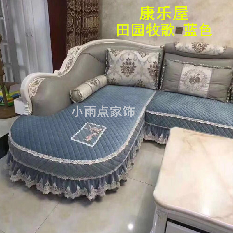 正品康乐屋新款田园牧歌纯色现代简约中式防滑四季通用布艺沙发垫在类目 居家布艺, 坐垫/椅垫/沙发垫, 沙发垫中 - 来自Buy2taobao.com提供专业的淘宝代购服务