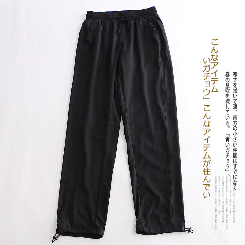 运动裤 春新款女装纯色百搭松紧高腰系带口袋抽绳薄款休闲裤0751|msdalam kategori Butik wanita / wanita, seluar, seluar santai - dari Buy2taobao.com untuk memberikan perkhidmatan ejen Taobao profesional membeli